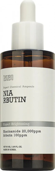 Сыворотка для лица освежающая «Expert Chemical Ampoule Niarbutin»