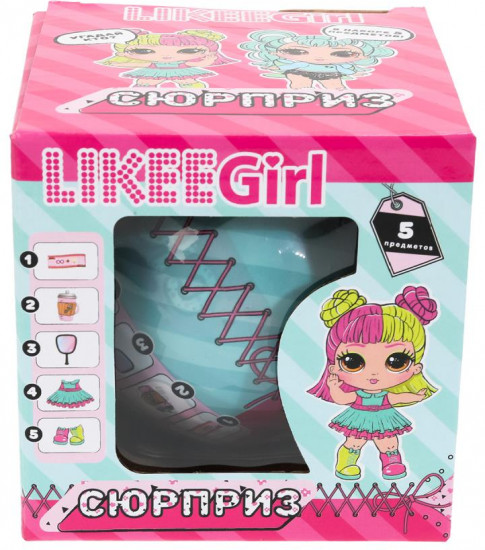 Шар-сюрприз ТМ «Likee Girl»