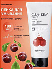 Пенка для умывания с ацеролой