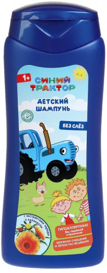 Шампунь для волос детский