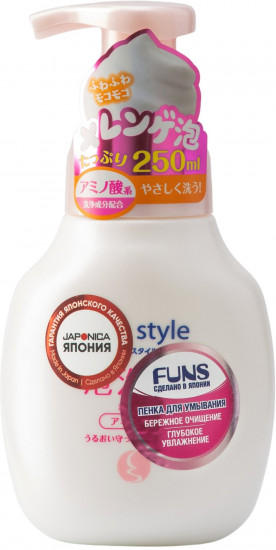 Пенка для умывания увлажняющая «Cycle style»