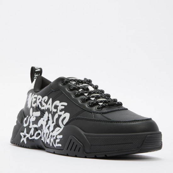 Кроссовки мужские