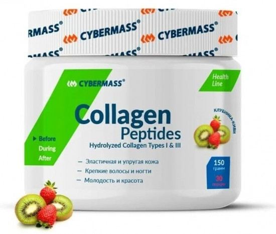 Коллаген со вкусом клубники и киви «Collagen Peptides»