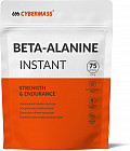 Бета-Аланин «Beta Alanine»