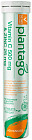 Комплекс витаминный «Vitamin C + Zinc»