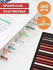қоңыр / қызыл