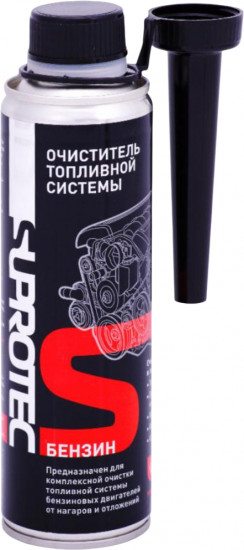 Очиститель бензиновой топливной системы