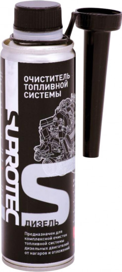Очиститель дизельной топливной системы