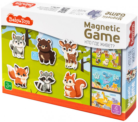 Игра магнитная «Кто где живет?»