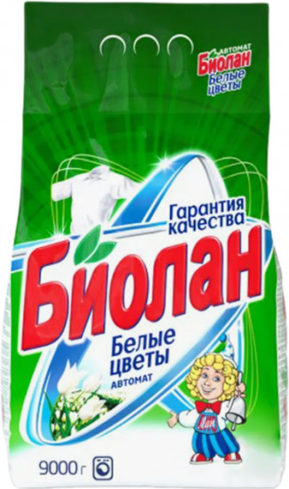 Порошок стиральный
