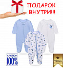 голубой