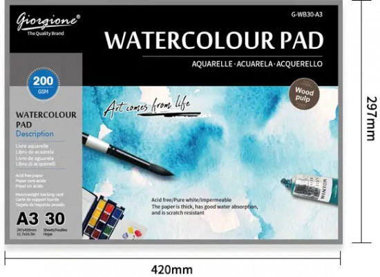 Блокнот для акварели «Watercolour Pad»