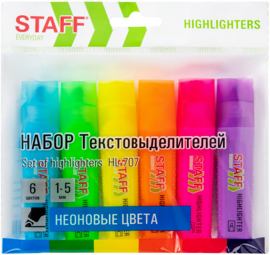 Набор текстовыделителей