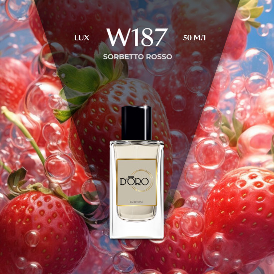 Вода парфюмированная по мотивам Escada «Sorbetto Rosso»