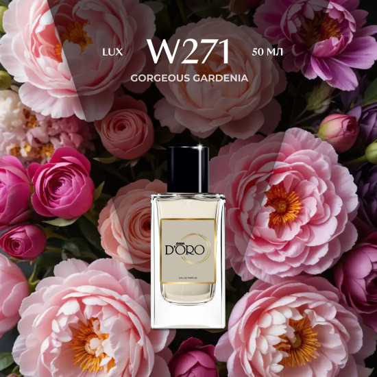 Вода парфюмированная по мотивам Gucci «Gorgeous Gardenia»