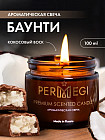 кокос/шоколад