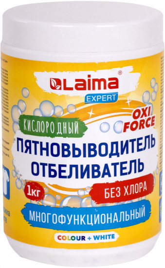 Пятновыводитель-отбеливатель кислородный