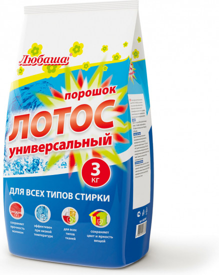 Порошок стиральный «Лотос»