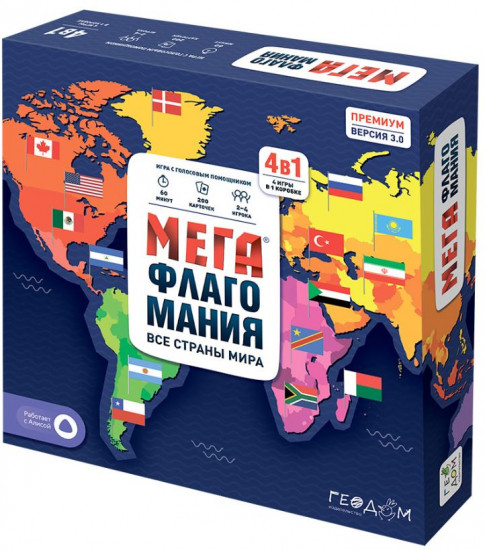 Игра настольная. Мегафлагомания