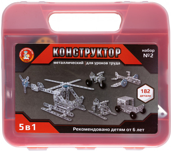 Конструктор металлический