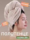 кофе