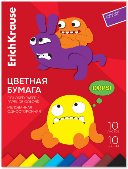 Бумага цветная