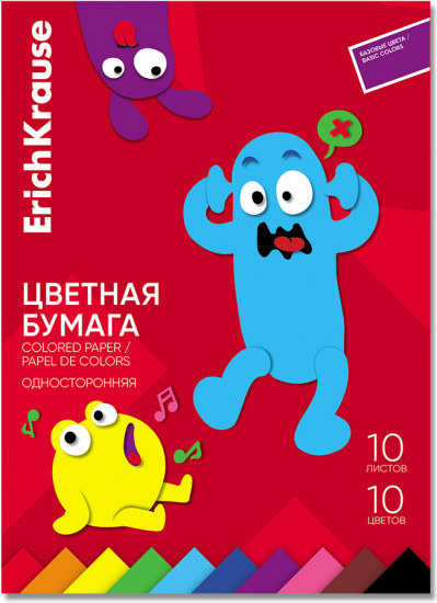 Бумага цветная