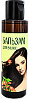 Бальзам для волос