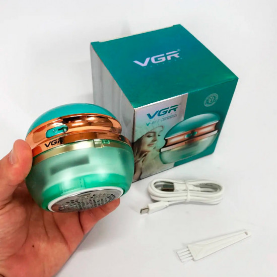 Машинка для удаления катышков VGR V-817