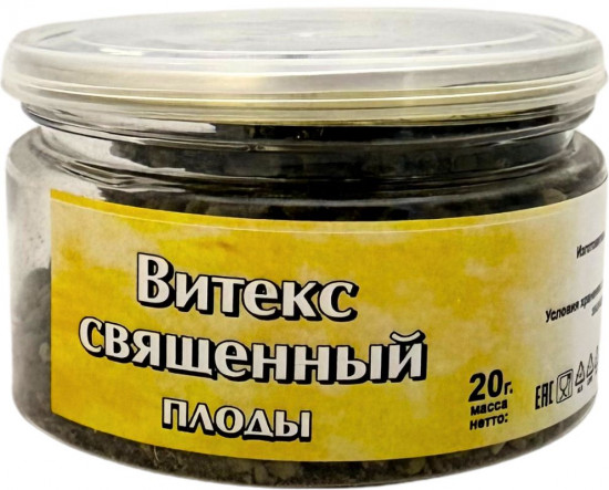 Плоды витекса священного