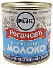 Сгущенное молоко цельное с сахаром