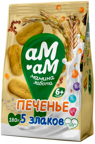 Печенье из 5 злаков растворимое с витаминами и минералами