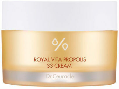Крем для лица «Royal Vita Propolis 33 Cream»
