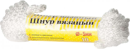 Шнур вязаный