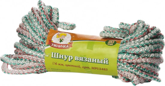 Шнур вязаный
