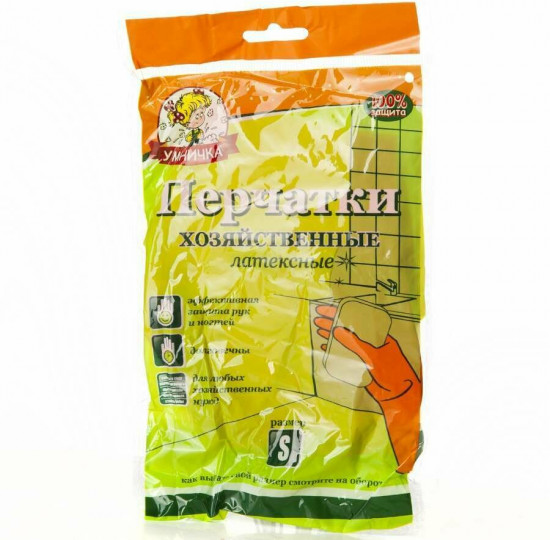 Перчатки латексные