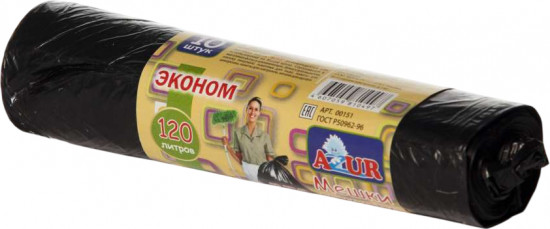 Мешки для мусора «Эконом»