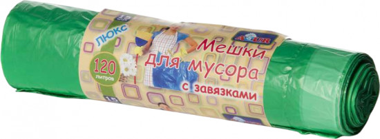 Мешки для мусора с завязками «Люкс»
