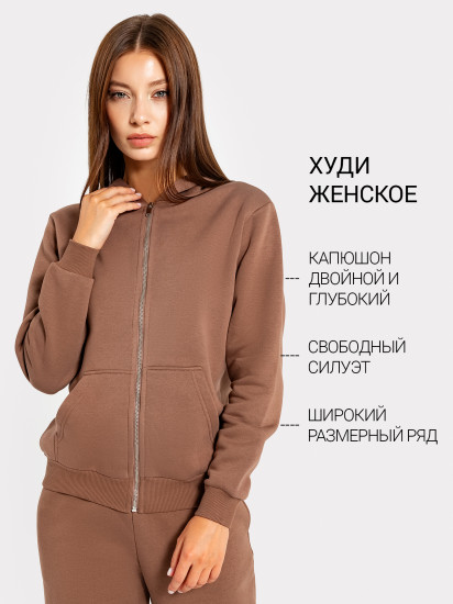 Худи женское