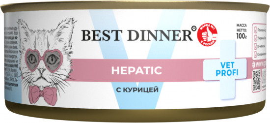Корм для кошек диетический с курицей для поддержания функции печени «Hepatic»