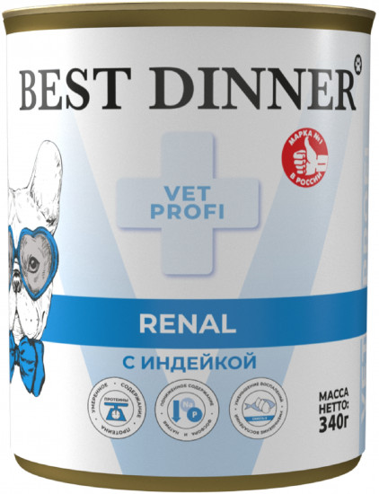 Корм при заболеваниях почек у взрослых собак с индейкой «Renal»