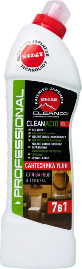 Гель для удаления известкового налета и ржавчины «Clean acid gel»