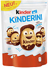Печенье «Kinderini»
