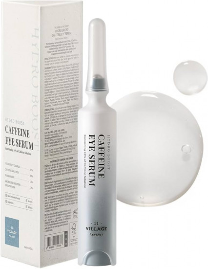Сыворотка для век «Hydro Boost Caffeine Eye Serum»
