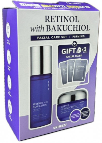 Подарочный набор для зрелой кожи лица с ретинолом и бакучиолом «Retinol with Bakuchiol Facial Care Set»
