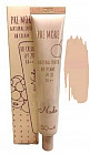 Light Nude