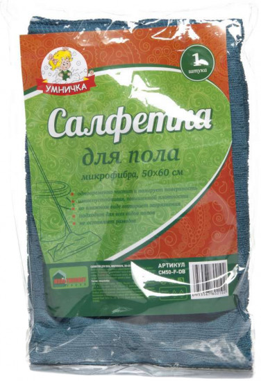 Салфетка для пола