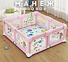 қызғылт