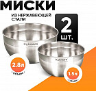 серебристый