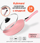 24 см